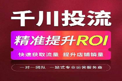 实战经验分享：SEM竞价培训如何助力品牌推广